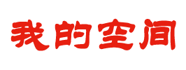 醴陵市新闻网